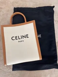 CELINE バーティカルカバ　トートバッグ