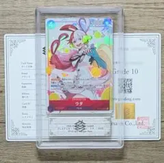 【ARS10/10+】ウタ SRパラレル 3枚セット　psa10相当 R*t様 【ARS10/10+】ウタ SRパラレル 3枚セット psa10相当 - メルカリ