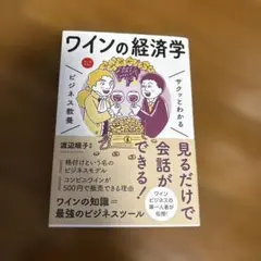 Item thumbnail for item 82933be2-e6b2-4ef8-bdb0-2e03ad94ac8a