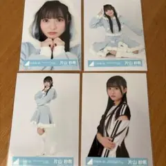 片山紗希 日向坂46 生写真 - メルカリ