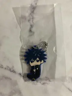 呪術廻戦 死滅回游 でふぉラバ！ キーホルダー 伏黒恵