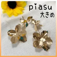 ピアス　ゴールド 春　夏 大きめ 花　フラワー　リゾート　大ぶり　両耳　かわいい