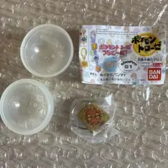 当時物 ポケモントローゼ つなごーぜ！ ソルロック