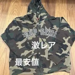 2026年最新】Supreme ジップパーカー 迷彩の人気アイテム - メルカリ