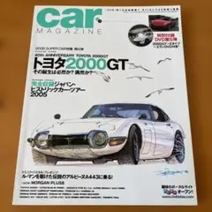 Item thumbnail for item ee930304-e9f9-4cef-ae0e-8cdc28e015ac