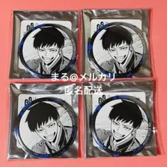 桃源暗鬼 まねきねこ