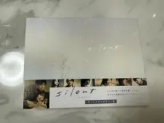 silent Blu-ray Disc