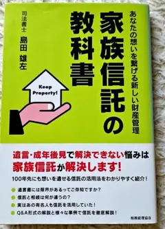 Item thumbnail for item ac129c02-80d3-4091-89a2-c6fcd91171f5