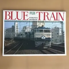 Item thumbnail for item 022c526c-4349-47d9-b917-c60dd32eb820