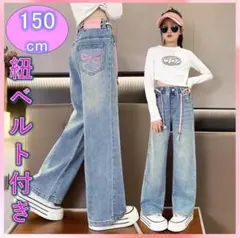 Item thumbnail for item ebb1a983-cf6f-4251-b2f0-8afee6f0644e