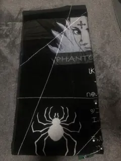 HUNTER × HUNTER バスタオル 60×120㎝ しまむら