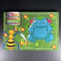 トップサン ポケモンカード フシギダネ No.001 - メルカリ