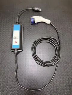 三菱純正 EV/PHEV 充電ケーブル YAZAKI製 200V 15A 三菱純正 EV/PHEV 充電ケーブル YAZAKI製 200V 15A - メルカリ