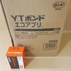 2026年最新】コニシytボンドの人気アイテム - メルカリ