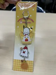 Item thumbnail for item 39679517-5758-4710-9946-5c1b6b45d7ad