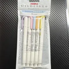 ZEBRA MILDLINER 5色セット マイルド色のサムネイル