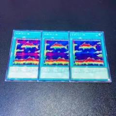 F192遊戯王 魚群探知機 シークレット シク 3枚のサムネイル