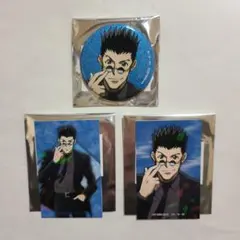 Item thumbnail for item 5886e098-1dde-411c-9165-a22228d4edfb