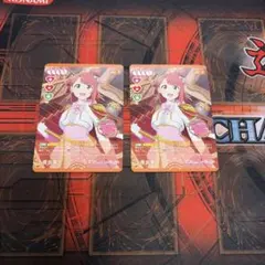 Item thumbnail for item 99fb2bc2-3640-48ed-b286-7123f8308ad1