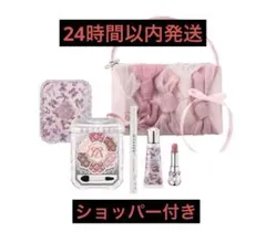 ジルスチュアート　リボンファッションショー　クリスマスコフレ2025 新品