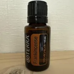 新品未開封】 dōTERRA フランキンセンス 15mL エッセンシャルオイル