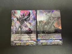 2025年最新】ヴァンガード ブラスターダークの人気アイテム - メルカリ