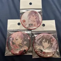EL6 ElementSicks RWY 第3弾 缶バッジ ミニキャラ ツバサ - メルカリ