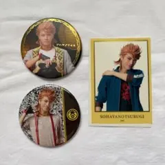 ミュージカル刀剣乱舞 刀ミュ らぶフェス 缶バッジ クリアシート ソハヤノツルキ