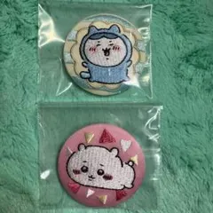 ちいかわ 刺繍缶バッジ