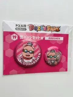 2026年最新】キャラクターグッズ ピンズ・ピンバッジ・缶バッジの人気