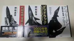 Item thumbnail for item 64bc4c40-3876-45b6-9357-8e05fdb39c81