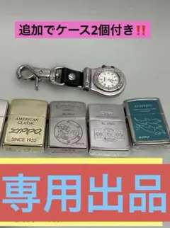 本田まゆみ様 専用•*¨*•.¸♬︎