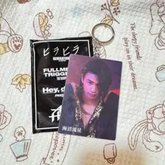 2026年最新】海沼流星（BALLISTIKの人気アイテム - メルカリ