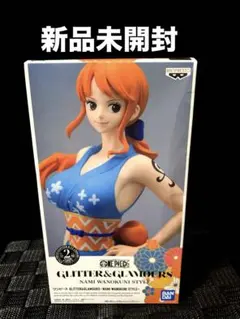 ワンピース グリッター&グラマラス フィギュア ナミ ワノ国スタイル 新品未開封