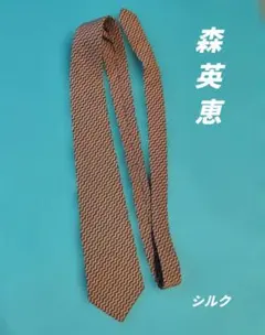 HANAE MORI PARIS MONSIEUR ネクタイ