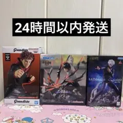 呪術廻戦　プライズ　フィギュア　虎杖悠仁　乙骨憂太　黒閃　五条悟　虚式「茈」