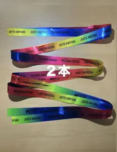 WEST. WESTA! 2025-2026 銀テープ 2本フルサイズ