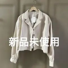 新品未使用　ストライプ ベージュ テーラードジャケット