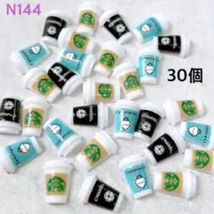 Item thumbnail for item 343bef78-7926-4d8d-8b45-5096647eeeb9