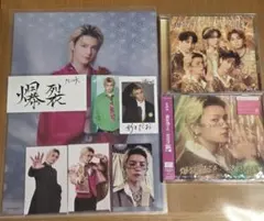 M!LK CD 佐野勇斗 セット 爆裂愛してる/好きすぎて滅！