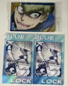 ブルーロック展 クリアカード ウエハースカード雷市 陣吾セット