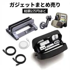 Item thumbnail for item f2497f92-8ded-4e14-87ad-5994f7413f6b