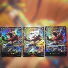 ワンピースカード ルフィ リーダー スタートデッキ プロモ - メルカリ