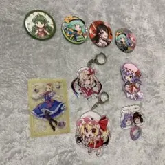 東方プロジェクト 缶バッジ アクリルキーホルダーセット