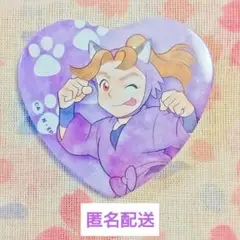 rin様 リクエスト 2点 まとめ商品