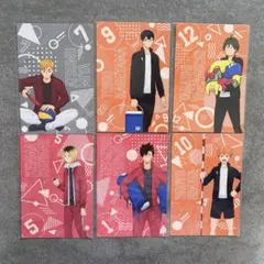 ハイキュー　ポストカード　ロフト　まとめ売り