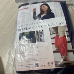 Item thumbnail for item 67b4e515-d628-4648-b99e-cd9d751b3464