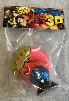 スチャダラパー ソフビ Tシャツ 3D ロゴマーク ELECTRIC TOYS スチャダラパー オンラインショップ | 帰ってきたロゴマーク3D(NH Black)