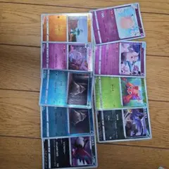 ポケモンカード モンスターボールミラーまとめ売り 8枚セット