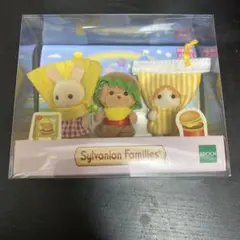 新品 シルバニアファミリー　赤ちゃんトリオ　ハンバーガーセット